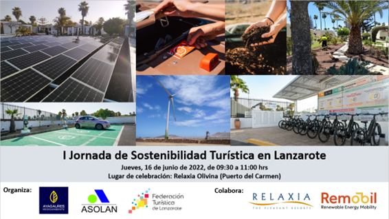 Se celebra la I Jornada de Sostenibilidad Turística en Lanzarote